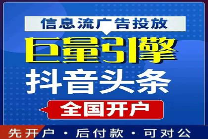 案例剖析：托管竞价SEM助力业绩提升