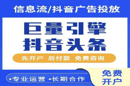 某某SEM服务公司：一例广告转化率大幅提升的实战案例