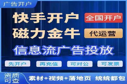 百度推广助力电影宣传，票房大卖背后的秘密