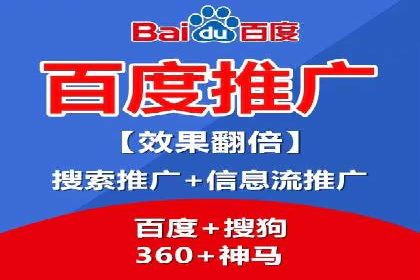 揭秘某行业如何通过渠道开户返点实现业绩大增