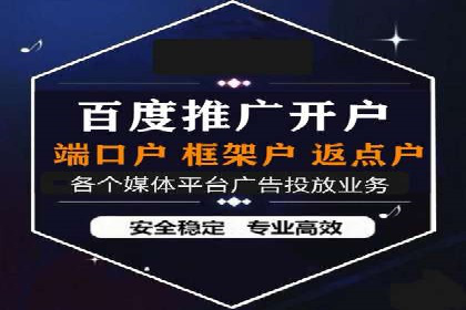 SEM代运营案例：品牌知名度飞跃