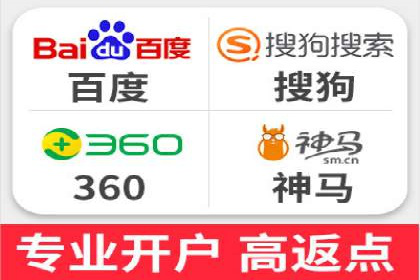 提升网站流量：SEO在百度推广的实战案例